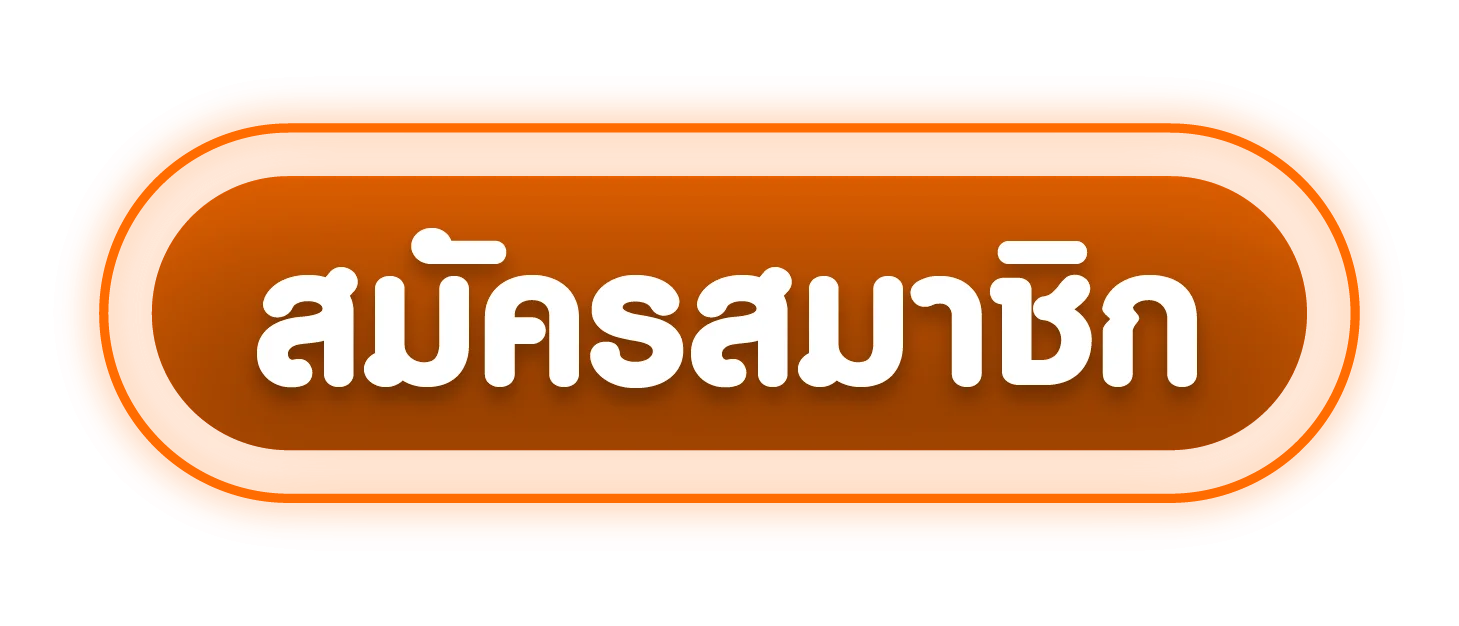 ทางเข้า ZUZAVIP เข้าเล่นสล็อตคาสิโนได้ทุกอุปกรณ์